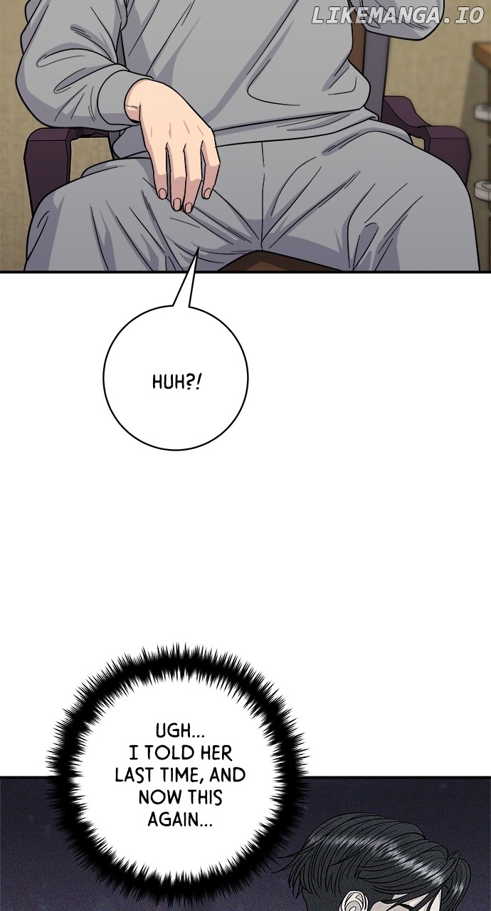 A DeadbEAT’s Meal Chapter 109 - Page 6