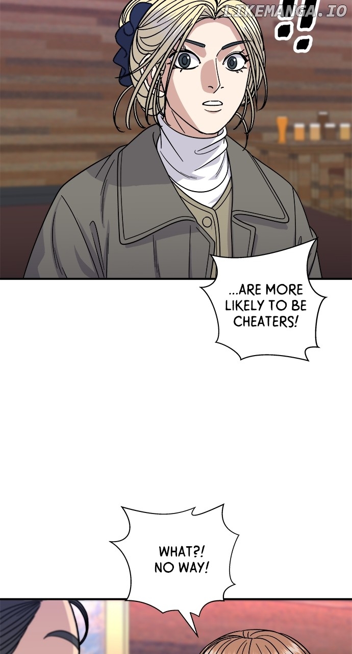 A DeadbEAT’s Meal Chapter 109 - Page 70