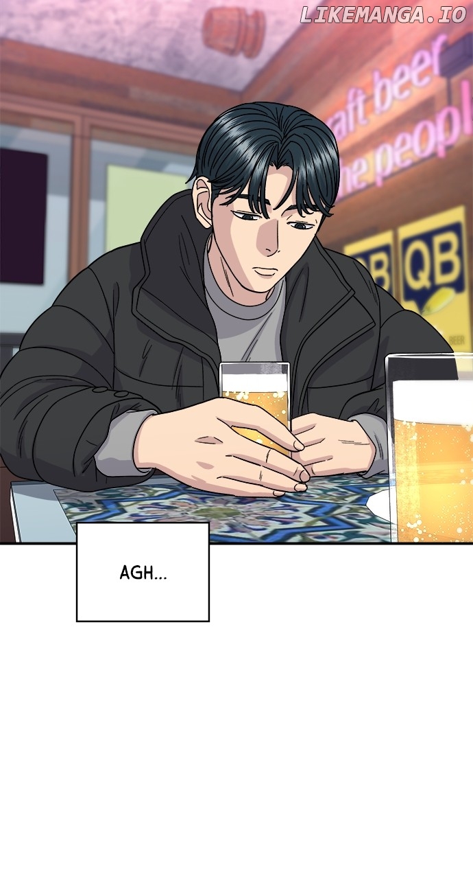 A DeadbEAT’s Meal Chapter 109 - Page 75