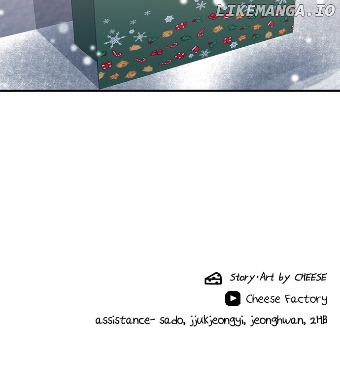 A DeadbEAT’s Meal Chapter 109 - Page 82