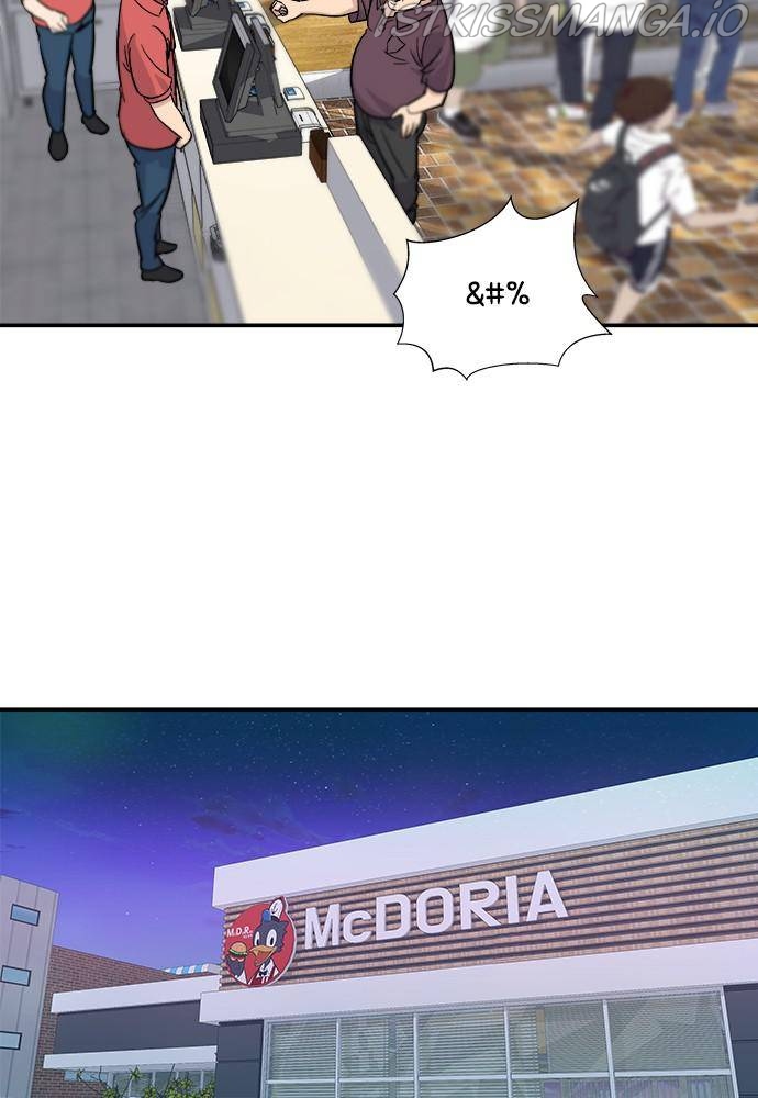 A DeadbEAT’s Meal Chapter 11 - Page 11