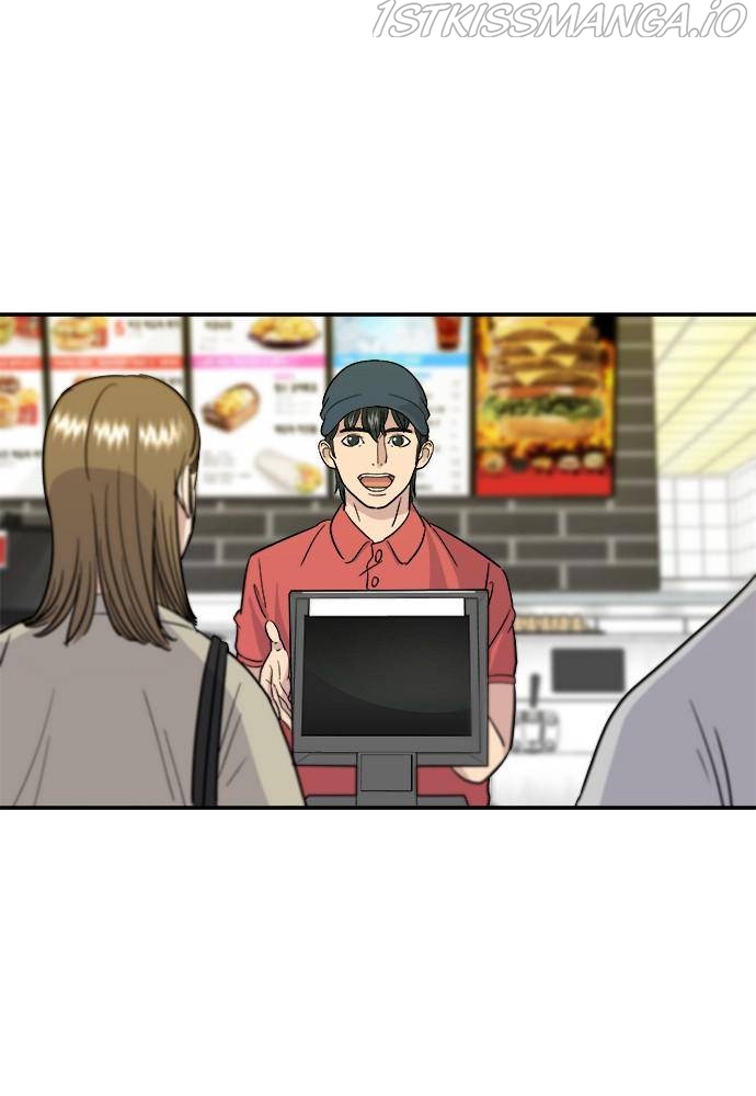 A DeadbEAT’s Meal Chapter 11 - Page 14