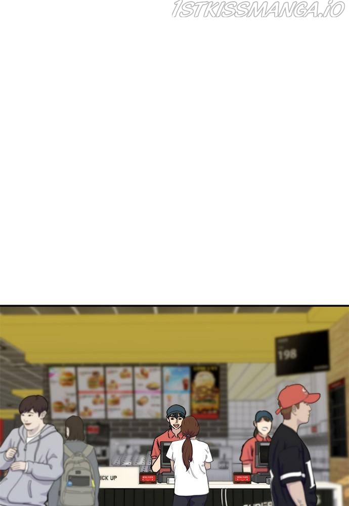 A DeadbEAT’s Meal Chapter 11 - Page 16