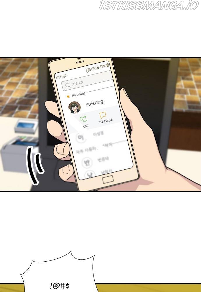 A DeadbEAT’s Meal Chapter 11 - Page 18