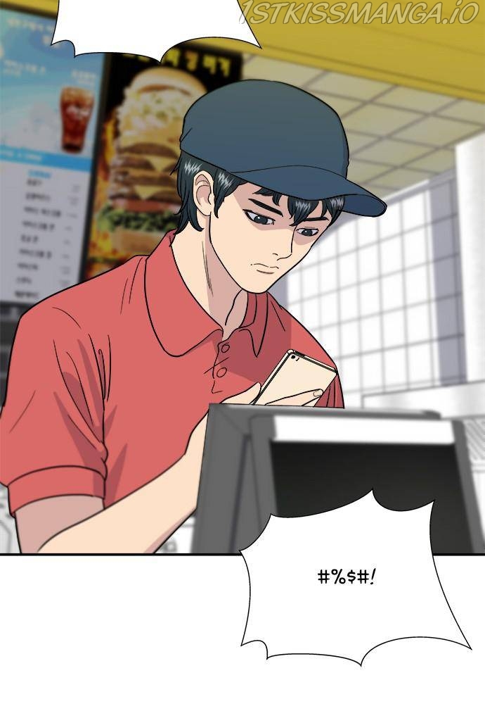 A DeadbEAT’s Meal Chapter 11 - Page 19