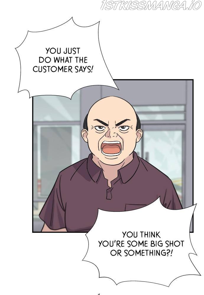 A DeadbEAT’s Meal Chapter 11 - Page 7