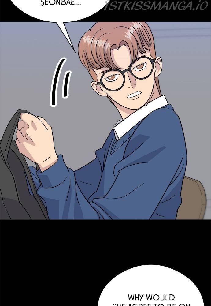 A DeadbEAT’s Meal Chapter 11 - Page 68