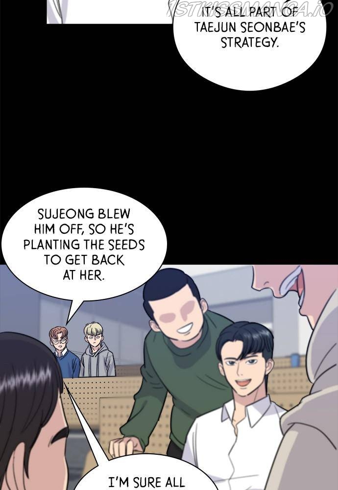 A DeadbEAT’s Meal Chapter 11 - Page 71