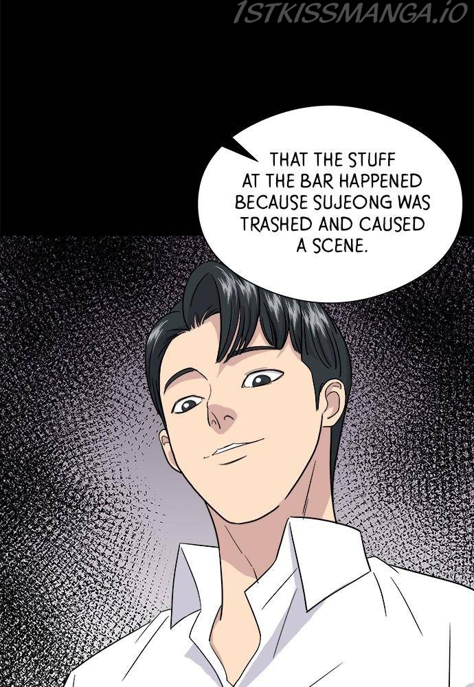 A DeadbEAT’s Meal Chapter 11 - Page 74