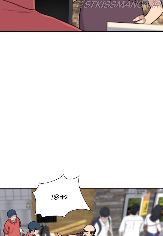 A DeadbEAT’s Meal Chapter 11 - Page 10