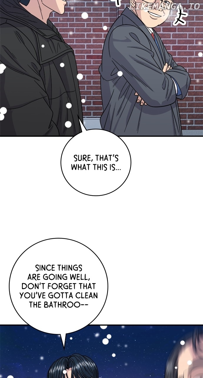 A DeadbEAT’s Meal Chapter 110 - Page 11