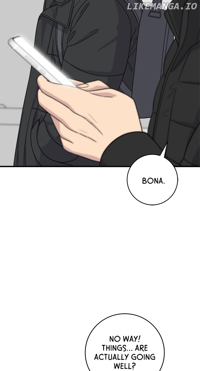 A DeadbEAT’s Meal Chapter 110 - Page 22