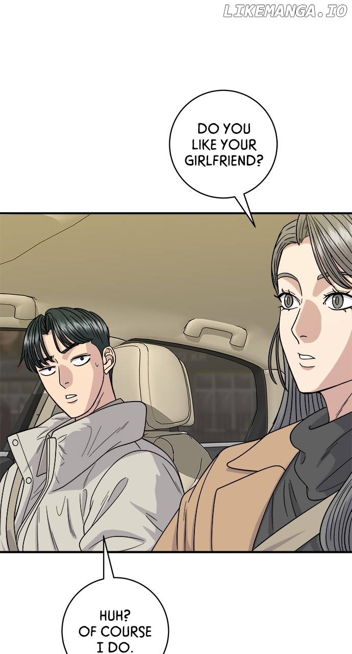 A DeadbEAT’s Meal Chapter 111 - Page 17