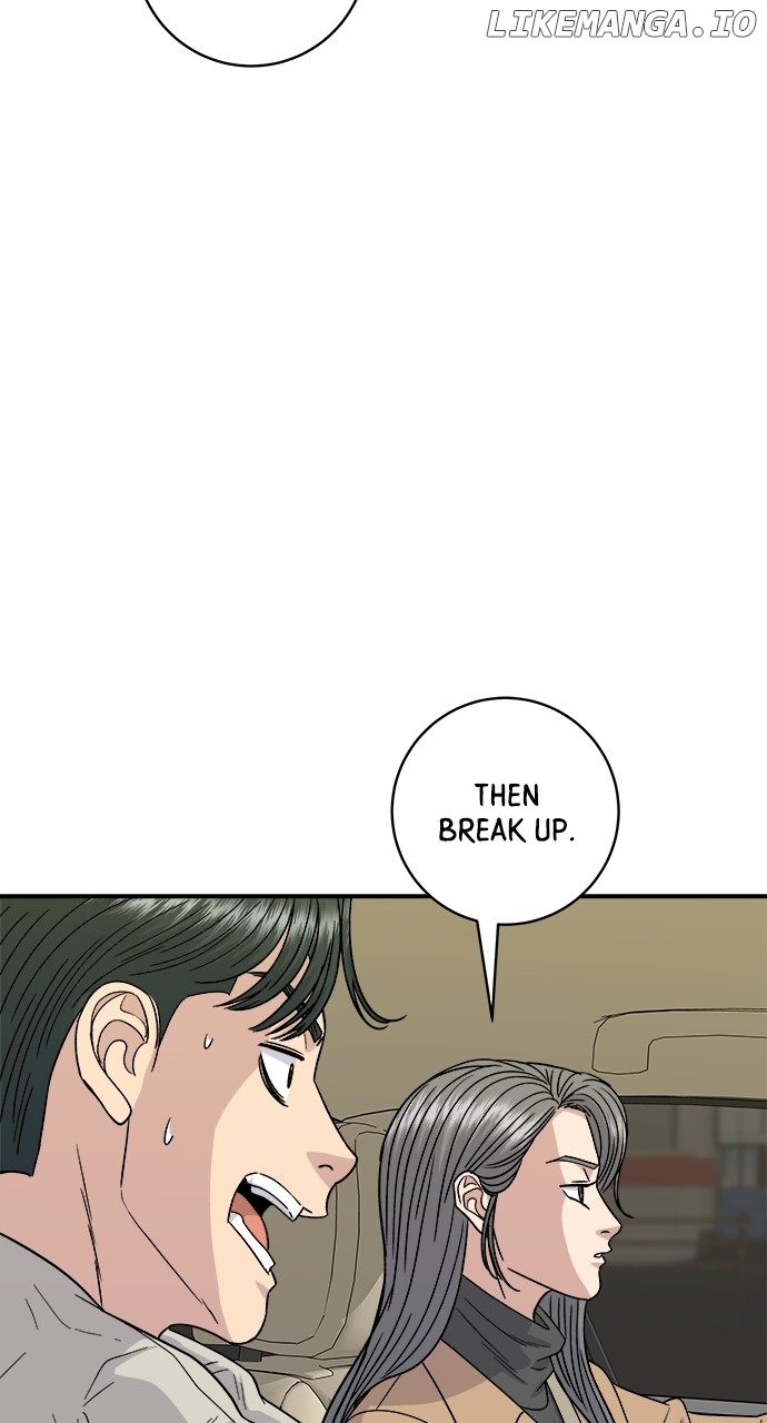 A DeadbEAT’s Meal Chapter 111 - Page 18