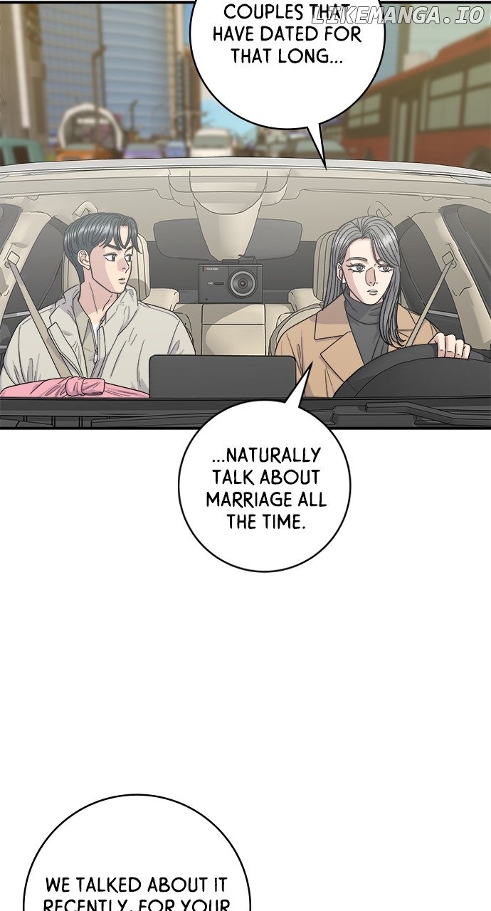 A DeadbEAT’s Meal Chapter 111 - Page 22