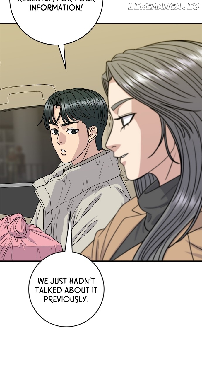 A DeadbEAT’s Meal Chapter 111 - Page 23