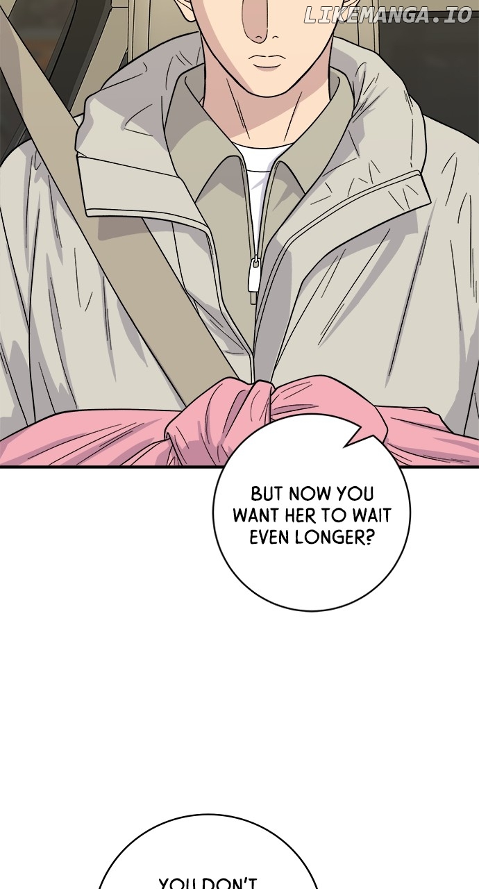 A DeadbEAT’s Meal Chapter 111 - Page 27