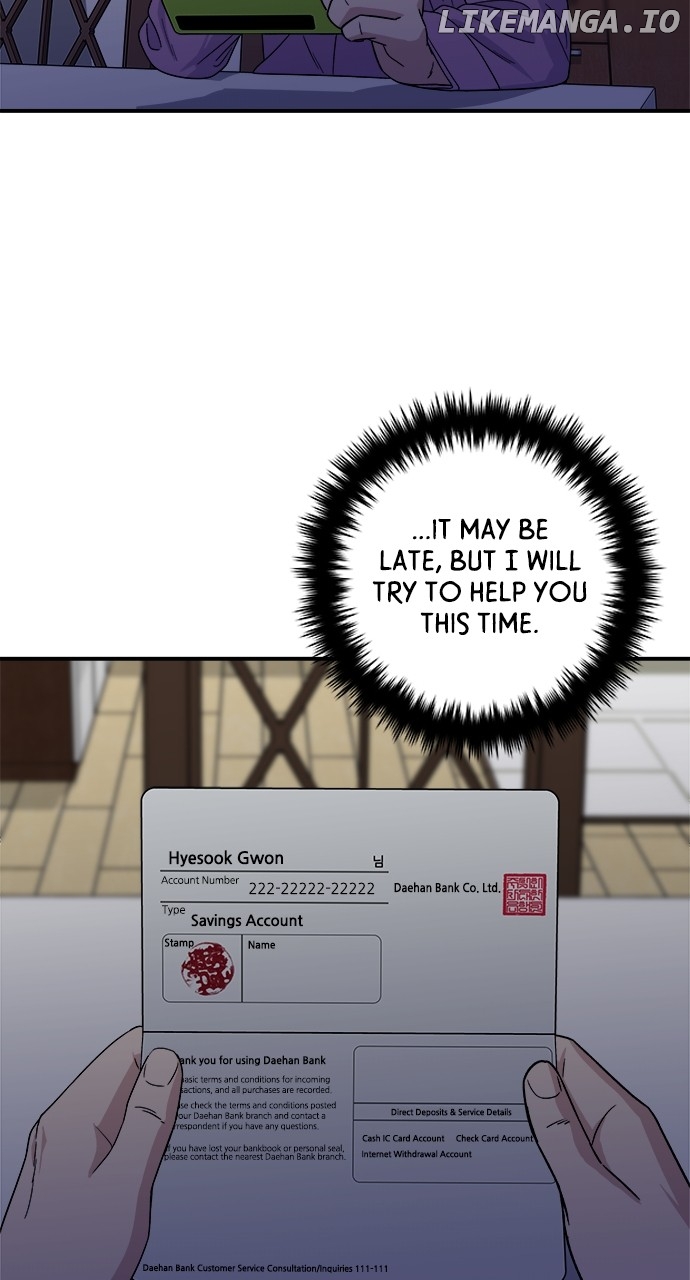 A DeadbEAT’s Meal Chapter 111 - Page 35