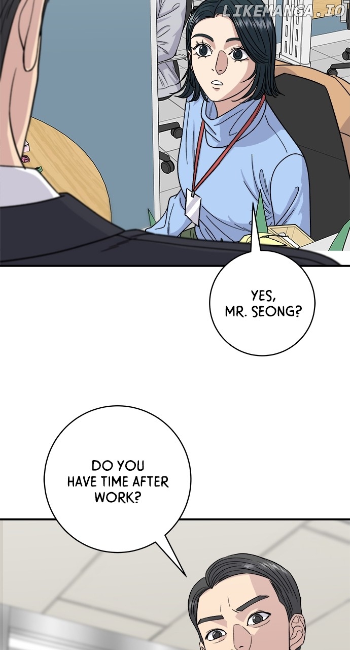 A DeadbEAT’s Meal Chapter 111 - Page 39