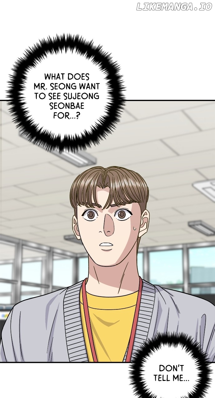 A DeadbEAT’s Meal Chapter 111 - Page 42