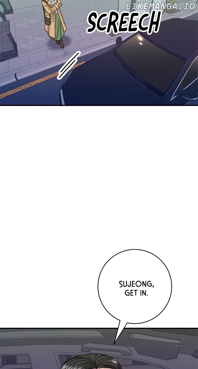 A DeadbEAT’s Meal Chapter 111 - Page 54