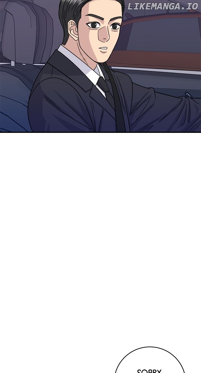 A DeadbEAT’s Meal Chapter 111 - Page 55