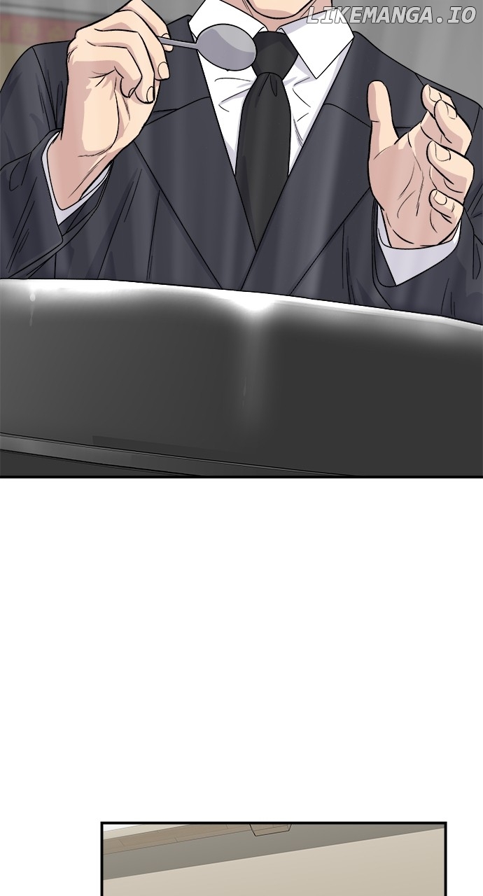 A DeadbEAT’s Meal Chapter 111 - Page 74