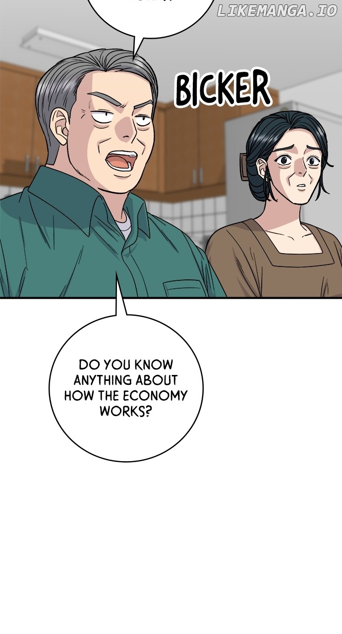 A DeadbEAT’s Meal Chapter 111 - Page 9