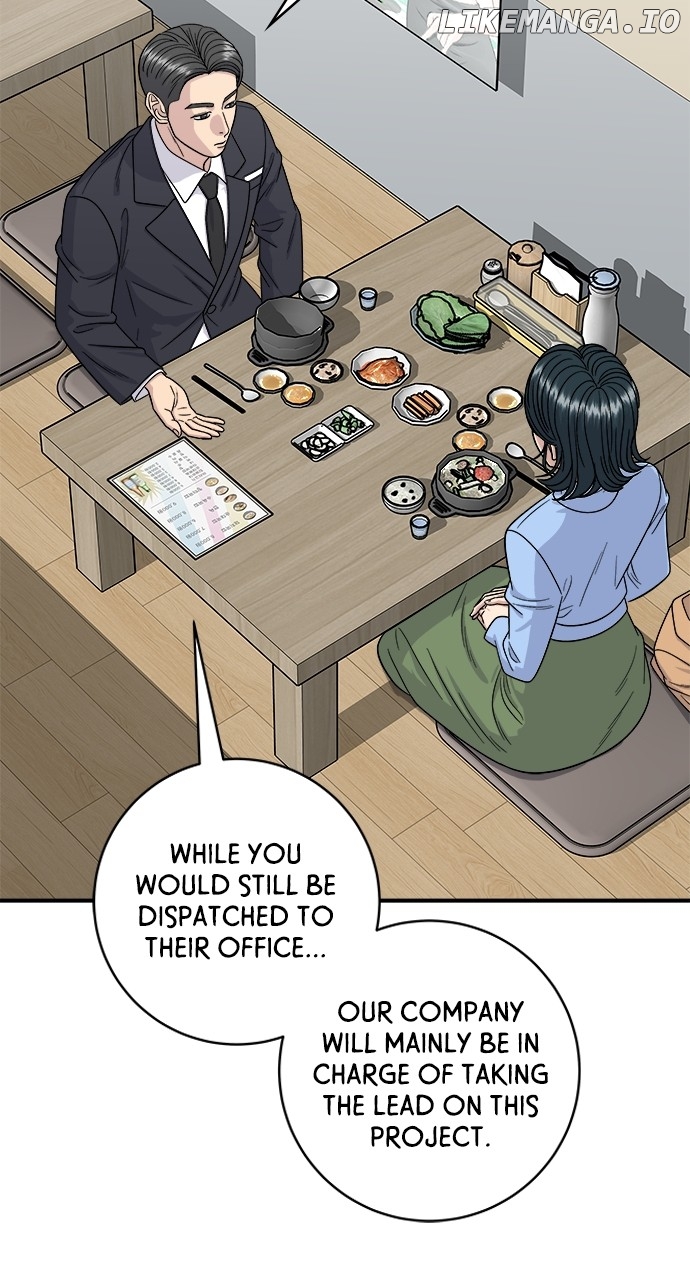 A DeadbEAT’s Meal Chapter 112 - Page 13