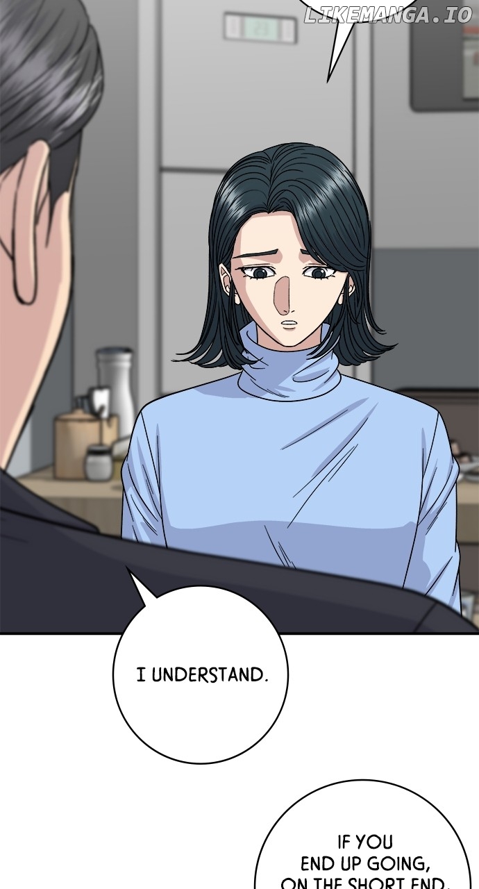 A DeadbEAT’s Meal Chapter 112 - Page 17