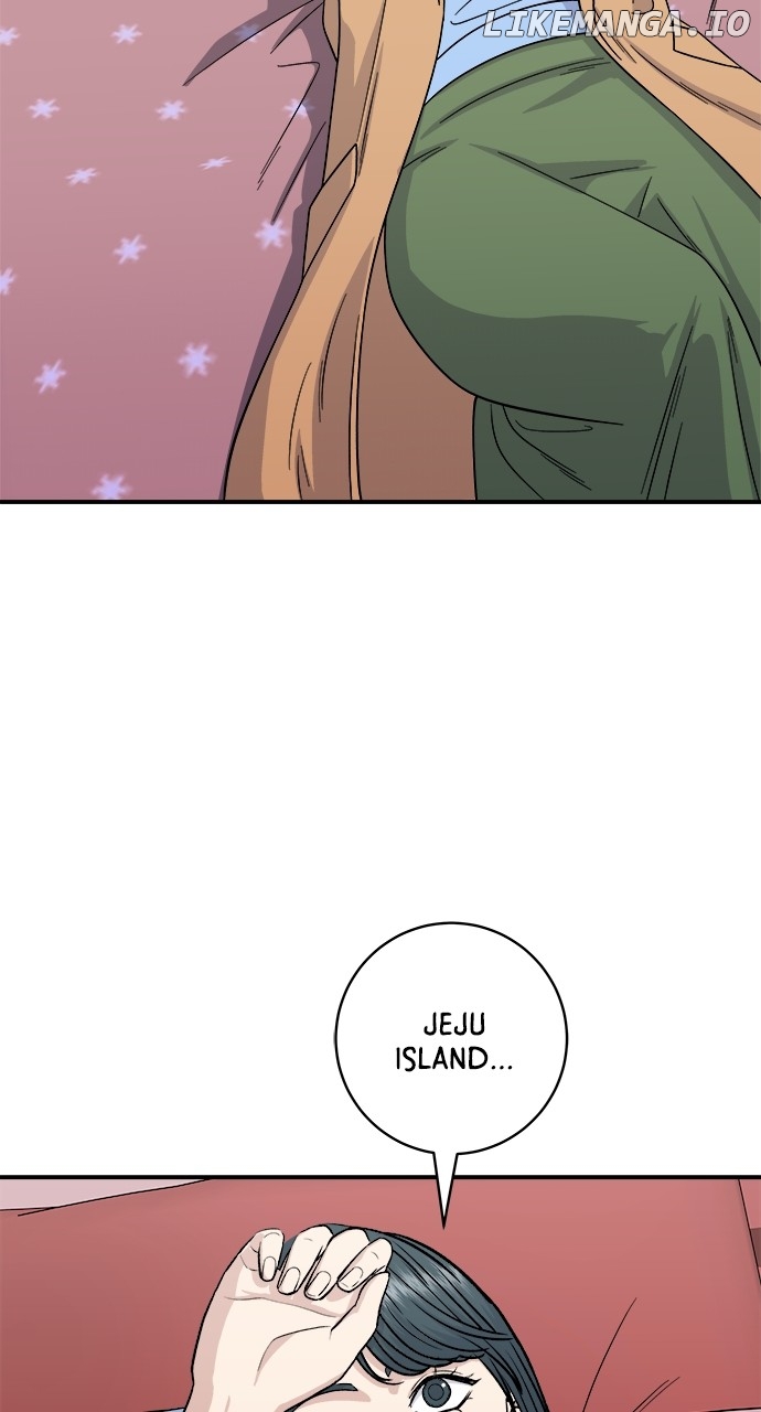 A DeadbEAT’s Meal Chapter 112 - Page 24