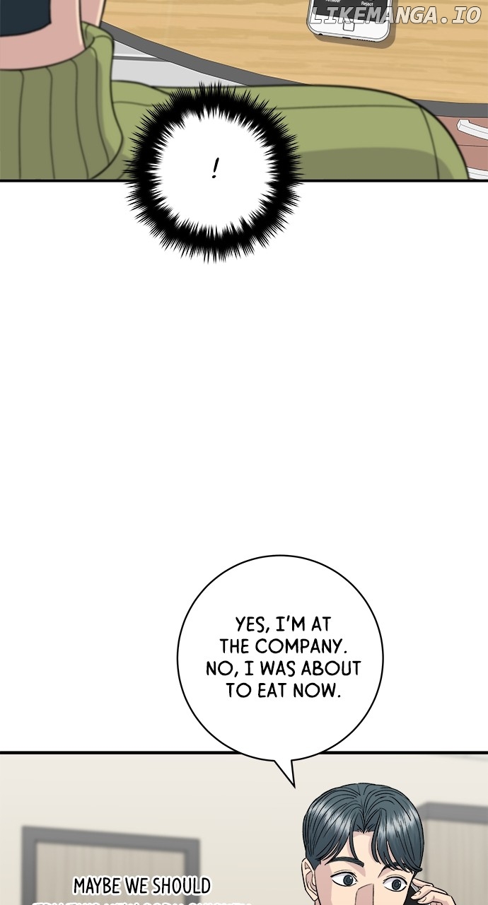 A DeadbEAT’s Meal Chapter 112 - Page 32