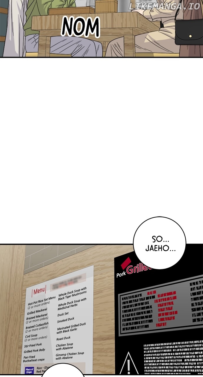 A DeadbEAT’s Meal Chapter 112 - Page 50