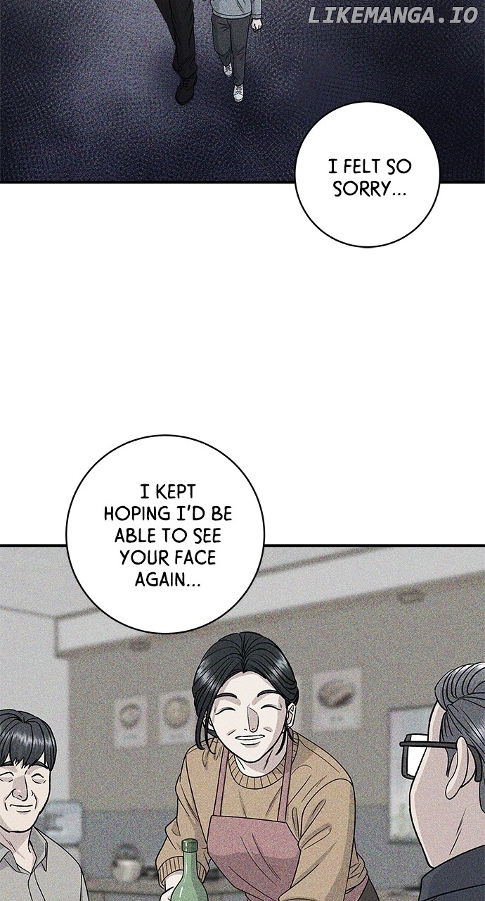 A DeadbEAT’s Meal Chapter 112 - Page 59