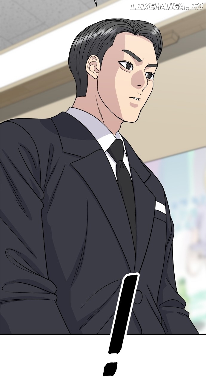 A DeadbEAT’s Meal Chapter 112 - Page 7