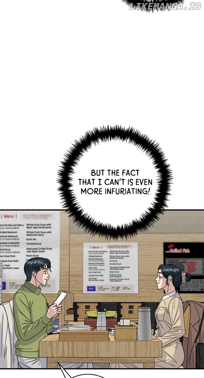 A DeadbEAT’s Meal Chapter 112 - Page 68