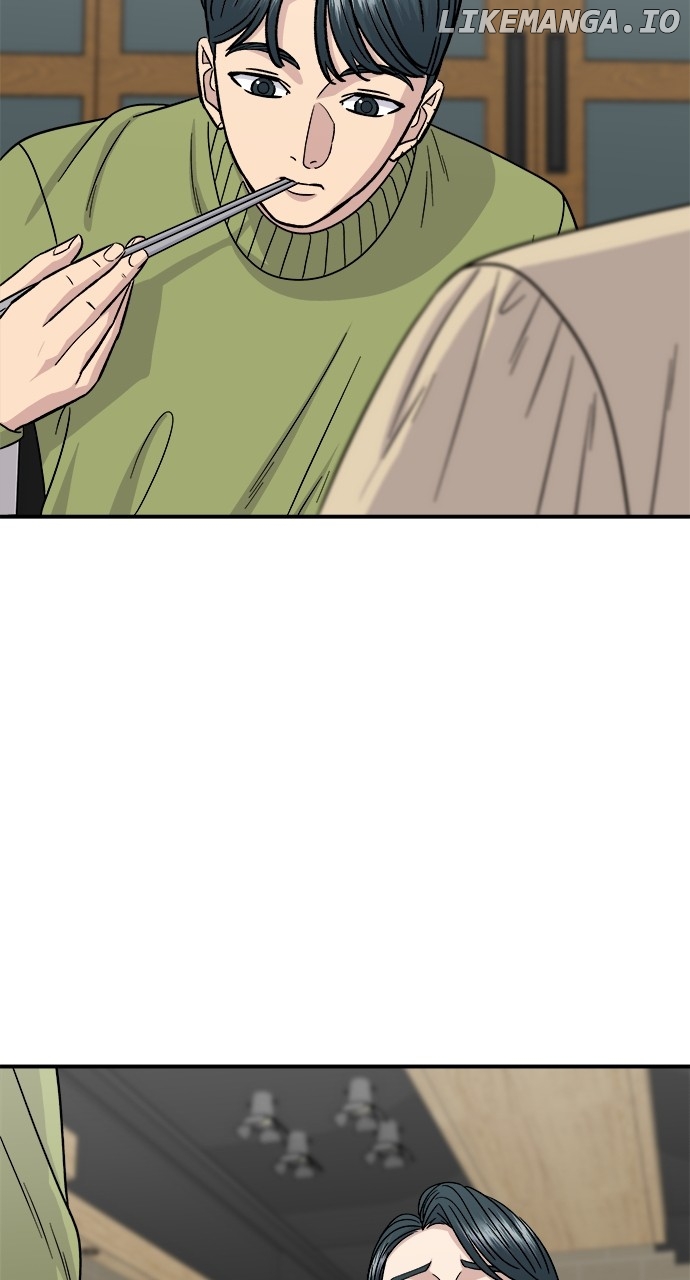 A DeadbEAT’s Meal Chapter 112 - Page 70