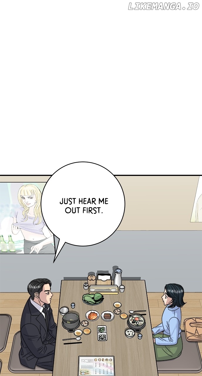 A DeadbEAT’s Meal Chapter 112 - Page 8