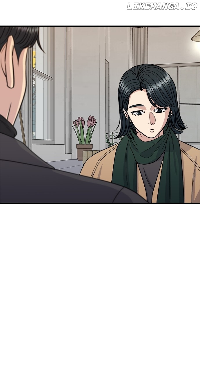 A DeadbEAT’s Meal Chapter 112 - Page 76