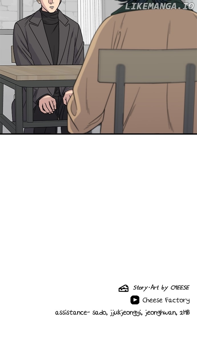 A DeadbEAT’s Meal Chapter 112 - Page 80