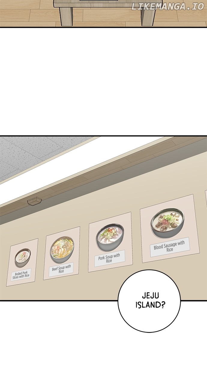 A DeadbEAT’s Meal Chapter 112 - Page 9