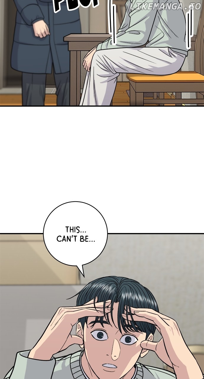 A DeadbEAT’s Meal Chapter 114 - Page 3