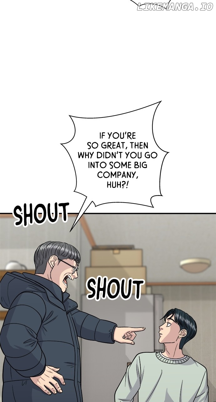 A DeadbEAT’s Meal Chapter 114 - Page 7