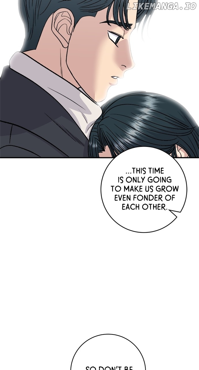 A DeadbEAT’s Meal Chapter 114 - Page 72