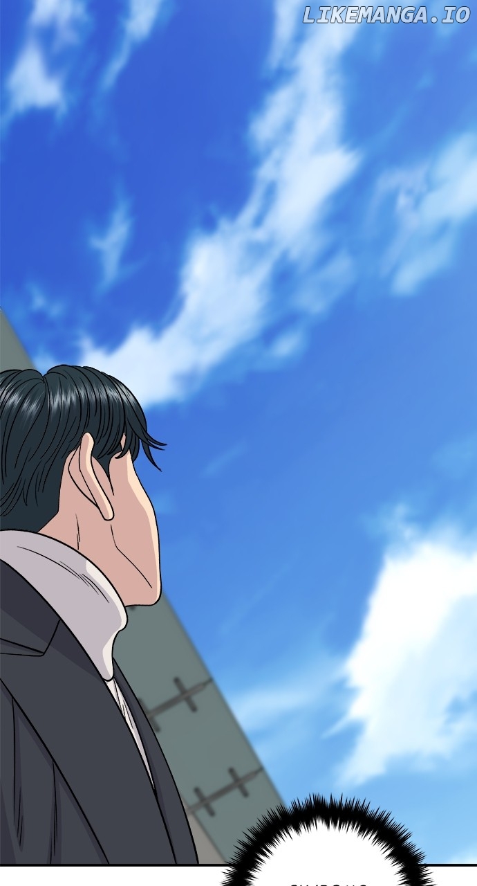 A DeadbEAT’s Meal Chapter 114 - Page 77