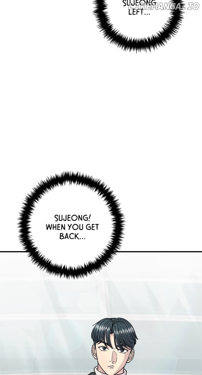 A DeadbEAT’s Meal Chapter 114 - Page 78