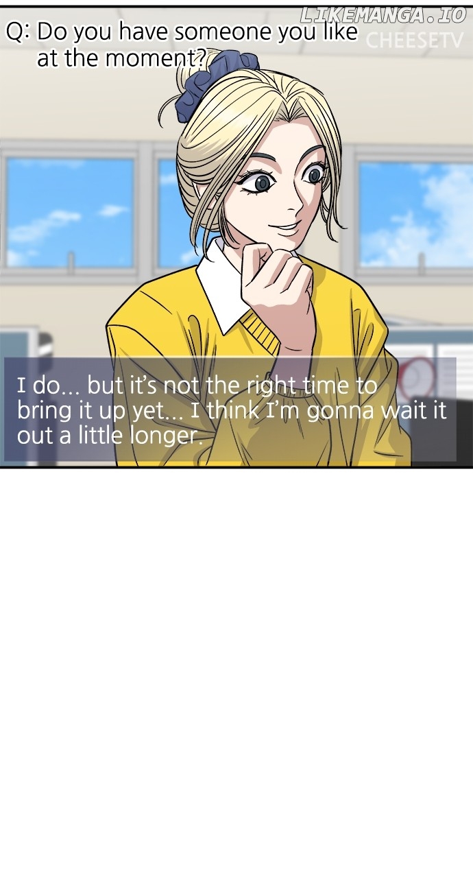 A DeadbEAT’s Meal Chapter 115 - Page 11