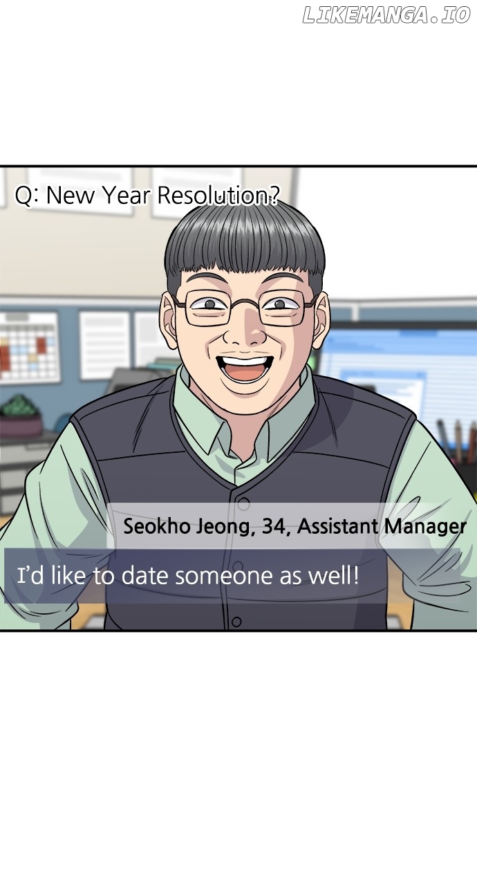 A DeadbEAT’s Meal Chapter 115 - Page 12