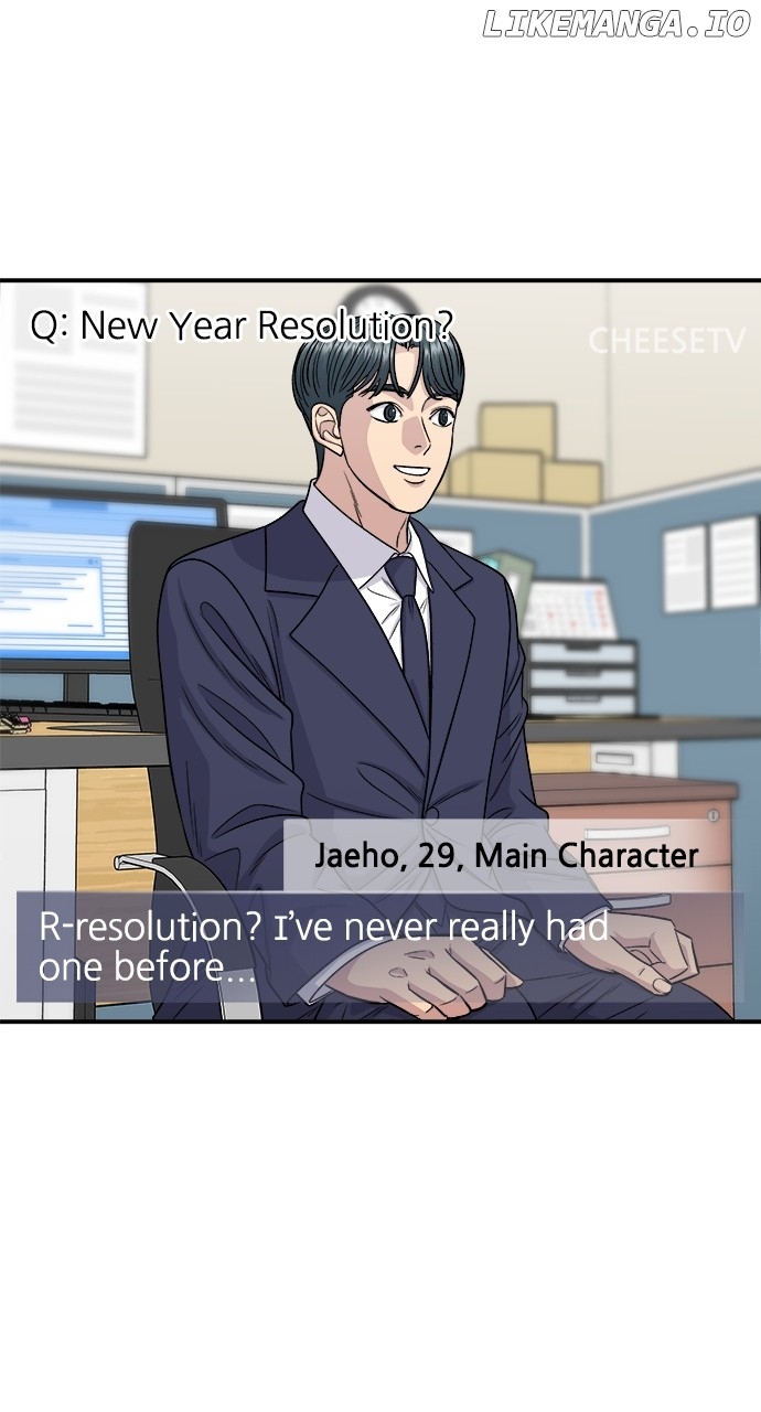 A DeadbEAT’s Meal Chapter 115 - Page 14