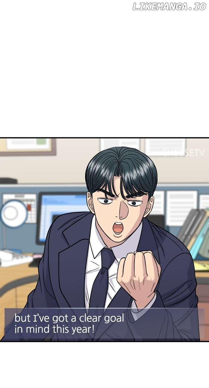 A DeadbEAT’s Meal Chapter 115 - Page 15